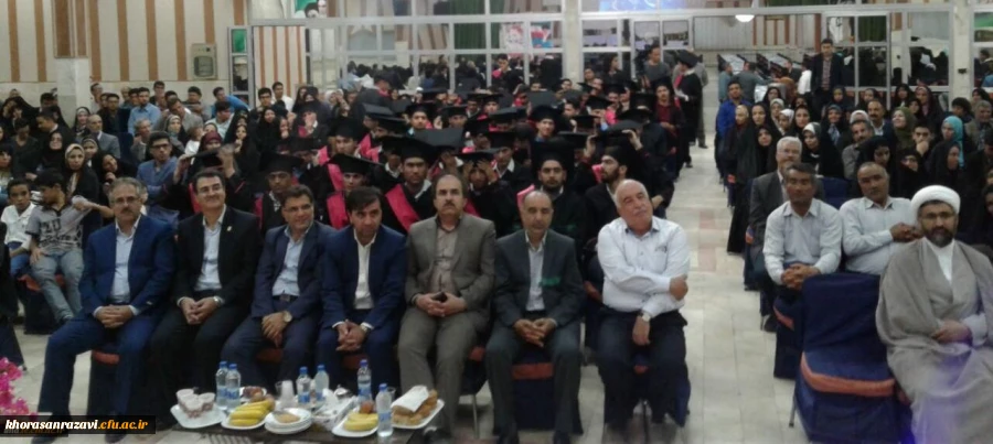 با حضور مدیران استانی دانشگاه فرهنگیان و مسئولین شهرستان و خانواده های دانشجویان برگزار شد :
دومین آئین جشن دانش آموختگی دانشجویان ورودی 92 واحد دانشور نیشابور