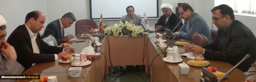 مراسم تکریم