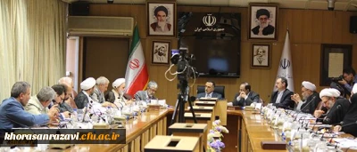 هفدهمین جلسه هیات امنا دانشگاه فرهنگیان برگزار شد