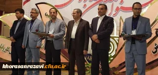 دکتر کاظمی اظهار کرد:

فراگیرشدن و کیفیت بخشی دو سیاست آموزش و پرورش خراسان رضوی در جشنواره نوجوان خوارزمی