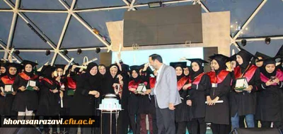 جشن دانش آموختگی دومین دوره دانش آموختگان پردیس شهید هاشمی نژاد برگزار شد