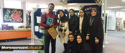 دانشجومعلمان دانشگاه فرهنگیان و کسب تجربه های جدید:
یادداشت های روزانه دانشجو معلمان از سفر به مالزی(یادداشت دوم.قسمت اول)