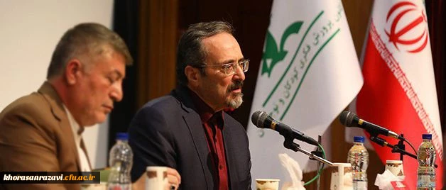 دکتر مهرمحمدی در گردهمایی مشترک مدیران کل کانون پرورش فکری و معاونان آموزش ابتدایی:
پرسش محوری، فهم سودمندی محتوا و خلاقیت در روش های آموزشی از مولفه های یادگیری لذت بخش است