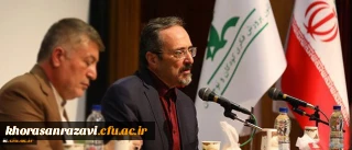 دکتر مهرمحمدی در گردهمایی مشترک مدیران کل کانون پرورش فکری و معاونان آموزش ابتدایی:
پرسش محوری، فهم سودمندی محتوا و خلاقیت در روش های آموزشی از مولفه های یادگیری لذت بخش است