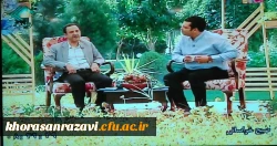 مدیر امور پردیس های دانشگاه فرهنگیان خراسان رضوی خبر داد:

برگزاری دومین همایش تعلیم و تربیت در حریم رضوی به میزبانی دانشگاه فرهنگیان