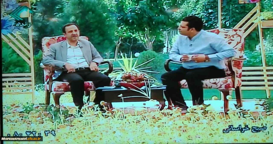 مدیر امور پردیس های دانشگاه فرهنگیان خراسان رضوی خبر داد:

برگزاری دومین همایش تعلیم و تربیت در حریم رضوی به میزبانی دانشگاه فرهنگیان