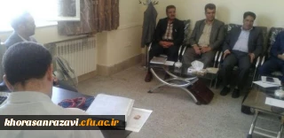 برگزاری اولین جلسه کارگروه تخصصی تحلیل محتوای دروس مهارت آموزان ماده 28