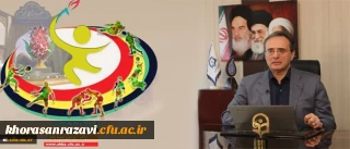 دکتر مهرمحمدی در نشست ستاد عالی بیست و سومین المپیاد ورزشی:
برگزاری المپیاد ورزشی دانشجومعلمان بزرگترین رخداد در سطح دانشگاه فرهنگیان است