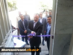 بازدید دکتر مهمرمحمدی از دوره های آموزشی ماده 28 دانشگاه فرهنگیان خراسان رضوی 2