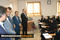 بازدید دکتر مهمرمحمدی از دوره های آموزشی ماده 28 دانشگاه فرهنگیان خراسان رضوی 5