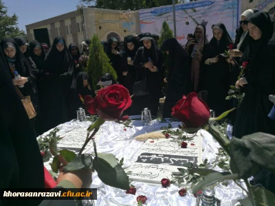 مزار شهدای دانشگاه فرهنگیان توسط دانشجومعلمان گلباران شد