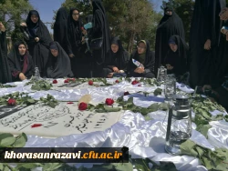 مزار شهدای دانشگاه فرهنگیان توسط دانشجومعلمان گلباران شد