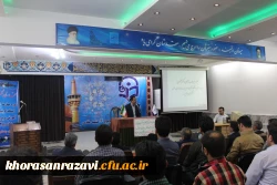 مدیر کل آموزش و پرورش خراسان رضوی:تاسیس دانشگاه فرهنگیان راهی برای تحقق سند تحول بنیادین