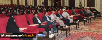 دکتر مجتبوی در مراسم افتتاحیه چهارمین دوره اردو حیات طیبه:
حضور بیش از 500 دانشجو معلم در چهارمین دوره اردو حیات طیبه