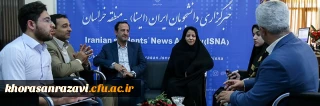 به مناسبت روز خبرنگار

مدیران دانشگاه فرهنگیان و کانون پرورش فکری از ایسنا بازدید کردند