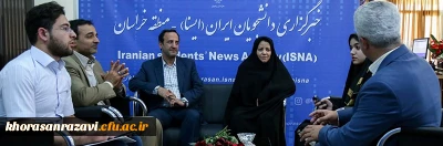 به مناسبت روز خبرنگار

مدیران دانشگاه فرهنگیان و کانون پرورش فکری از ایسنا بازدید کردند