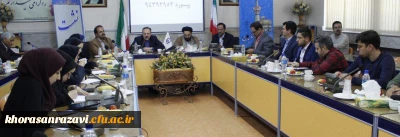 سرپرست دانشگاه فرهنگیان کشور:
دانشگاه فرهنگیان مانعی برای ادامه تحصیل دانشجویان نیست/دانشگاه فرهنگیان رکن تحول و تعالی آموزش وپرورش است