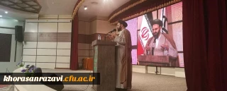 مسئول نهاد نمایندگی مقام معظم رهبری در دانشگاه فرهنگیان:
حضور 540 دانشجومعلم در چهارمین اردو حیات طیبه دانشگاه فرهنگیان