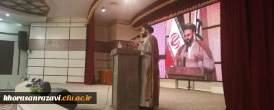 مسئول نهاد نمایندگی مقام معظم رهبری در دانشگاه فرهنگیان:
حضور 540 دانشجومعلم در چهارمین اردو حیات طیبه دانشگاه فرهنگیان