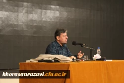 کارگاه آموزشی سرنخ هایی از نقاط عطف تاریخ معاصر در دوره حیات طیبه برگزار شد