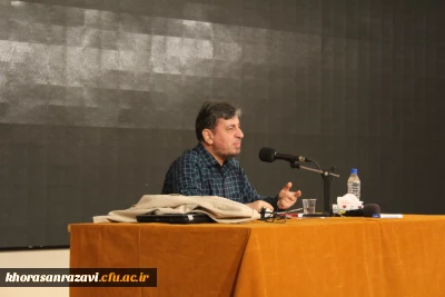 کارگاه آموزشی 