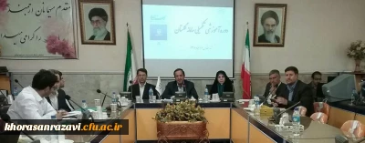 مدیر امور پردیس های دانشگاه فرهنگیان خراسان رضوی:
فارغ التحصیلی بیش از سه هزار دانشجومعلم از دانشگاه فرهنگیان خراسان رضوی