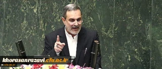 با رای نمایندگان مجلس شورای اسلامی:
سید محمد بطحایی با 238 رای وزیرآموزش وپرورش دولت دوازدهم شد