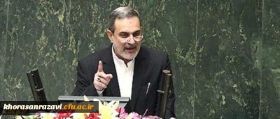 با رای نمایندگان مجلس شورای اسلامی:
سید محمد بطحایی با 238 رای وزیرآموزش وپرورش دولت دوازدهم شد