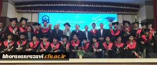 مدیر کل آموزش و پرورش خراسان رضوی در مراسم فارغ التحصیلی دانشجومعلمان ورودی 92:
حضور دانشجومعلمان روح تازه ای به نظام تعلیم و تربیت داد