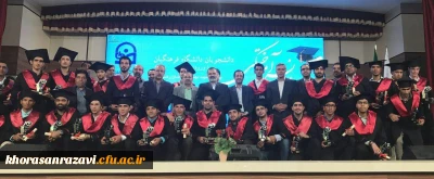 مدیر کل آموزش و پرورش خراسان رضوی در مراسم فارغ التحصیلی دانشجومعلمان ورودی 92:
حضور دانشجومعلمان روح تازه ای به نظام تعلیم و تربیت داد