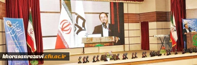 پیام دکتر مجتبوی به مناسبت فارغ التحصیلی دانشجومعلمان ورودی 92