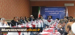 دکتر مهر محمدی در آئین گشایش پانزدهمین اجلاس مدیران استانی دانشگاه فرهنگیان:
در تحقق شعار وزیر آموزش و پرورش مبنی بر خلاقیت و نوآوری برای مدیریت در آموزش و پرورش دانشگاه فرهنگیان نقش ویژه ای دارد 2