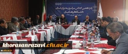 دکتر مهرمحمدی در پانزدهمین نشست سراسری مدیران استانی دانشگاه فرهنگیان:
توسعه دانشگاه باید در پاسخ به نیاز پایدار آموزش و پرورش باشد