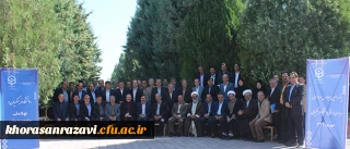 گزارش تصویری پانزدهمین اجلاس روسای دانشگاه فرهنگیان