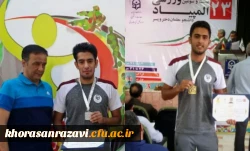 افتخار آفرینی دانشجو معلمان مرکز علامه طباطبایی سبزوار در بیست و سومین المپیاد ورزشی دانشجو معلمان سراسر کشور