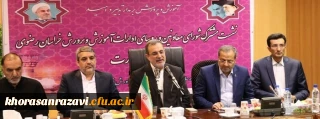 وزیر آموزش و پرورش مطرح کرد:

راه نجات آموزش و پرورش در گروه نگاه جدید