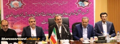 وزیر آموزش و پرورش مطرح کرد:

راه نجات آموزش و پرورش در گروه نگاه جدید