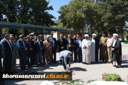 مدیر امور پردیس های دانشگاه فرهنگیان خراسان رضوی:
مزارشهدا مکانی برای تجدید بیعت دانشجومعلمان