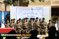 مدیر امور پردیس های دانشگاه فرهنگیان خراسان رضوی:
مزارشهدا مکانی برای تجدید بیعت دانشجومعلمان