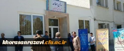 با حضور معاون طرح و برنامه و توسعه منابع انسانی دانشگاه فرهنگیان کشور:
سالن مطالعه شهید شیرمحمدی تجعیز و نوسازی شد
