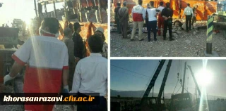 پیام تسلیت مدیر امور پردیس های دانشگاه فرهنگیان خراسان رضوی به دنبال سانحه رانندگی و جان باختن جمعی از دانش آموزان استان هرمزگان