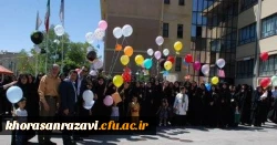 دوره آموزشی مهارت آموزان ماده ی ٢٨به شکل کارگاهی و عملی با دو رویکرد اصلی IBSE و STSE برگزار شد