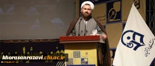 حجت الاسلام و المسلمین عابدی در مراسم اختتامیه بیست و هفتمین جشنواره فرهنگی اجتماعی دانشگاه:
دانشجو معلمان برگزیدگان و یاران فرهنگی دانشگاه فرهنگیان، مخاطب فرهنگی، روح انسان است