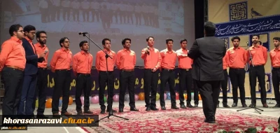 درخشش دانشجومعلمان خراسان رضوی در مرحله نهایی بیست وهفتمین جشنواره فرهنگی واجتماعی دانشگاه فرهنگیان سراسر کشور