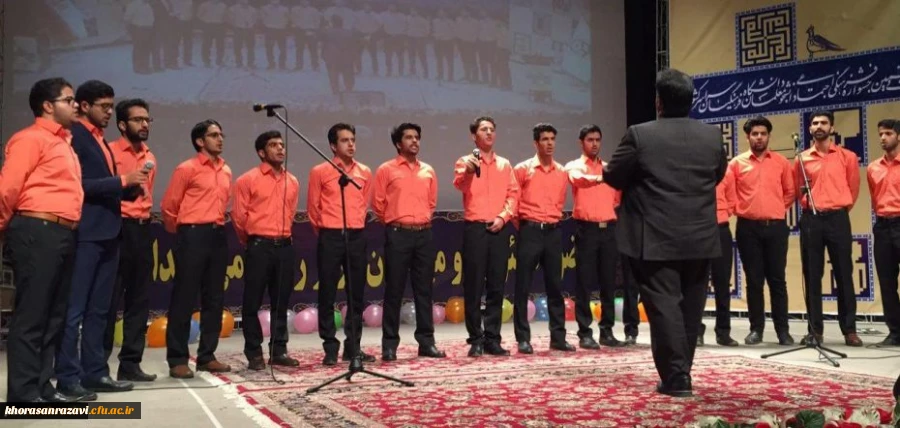 درخشش دانشجومعلمان خراسان رضوی در مرحله نهایی بیست وهفتمین جشنواره فرهنگی واجتماعی دانشگاه فرهنگیان