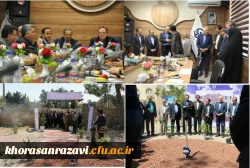 سرپرست  دانشگاه فرهنگیان کشور:
تاسیس مرکز رفاهی و آموزشی امری در جهت توسعه فضای کابردی دانشگاه فرهنگیان است 2