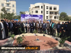 سرپرست  دانشگاه فرهنگیان کشور:
تاسیس مرکز رفاهی و آموزشی امری در جهت توسعه فضای کابردی دانشگاه فرهنگیان است 2