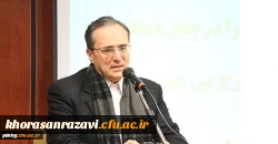 رئیس پردیس های دانشگاه فرهنگیان کشور در برنامه تلویزیونی پرسشگر:

فضاهای آموزشی و خوابگاهی دانشگاه فرهنگیان به شدت فرسوده است