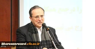 سرپرست دانشگاه فرهنگیان کشور در برنامه تلویزیونی پرسشگر:

فضاهای آموزشی و خوابگاهی دانشگاه فرهنگیان به شدت فرسوده است