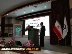 دانشجو معلمان سفیران تحول در آموزش و پروش هستند